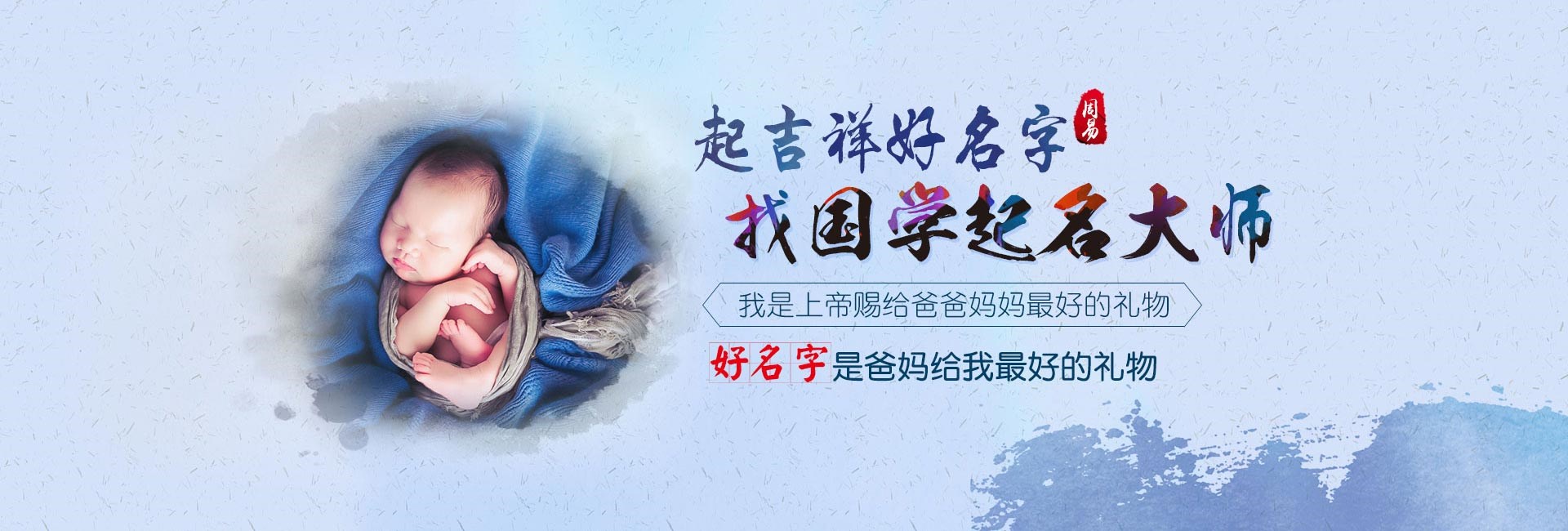 句容高端大气的培训机构公司取名