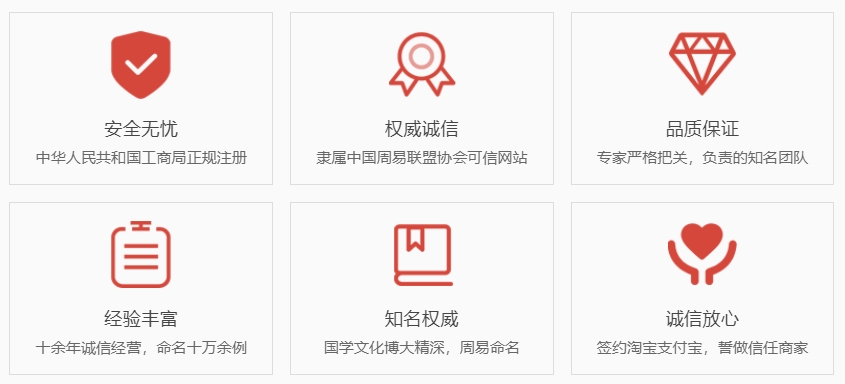 句容关于我们  第1张